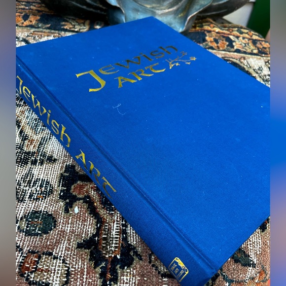 Accents Grace Cohen Grossman Jewish Art Poshmark